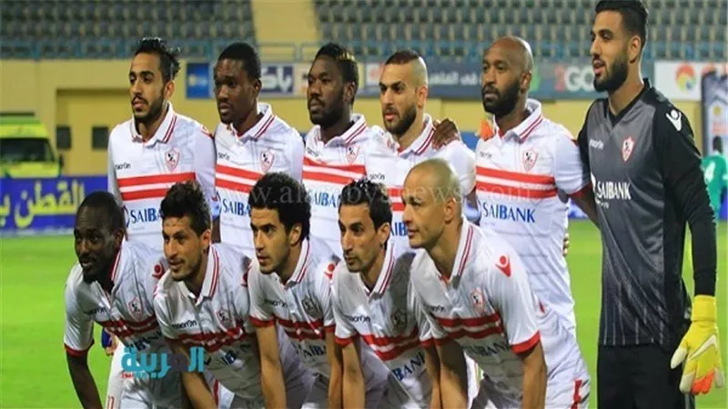 الزمالك يصل ملعب بتروسبورت لمواجهة الضبعة