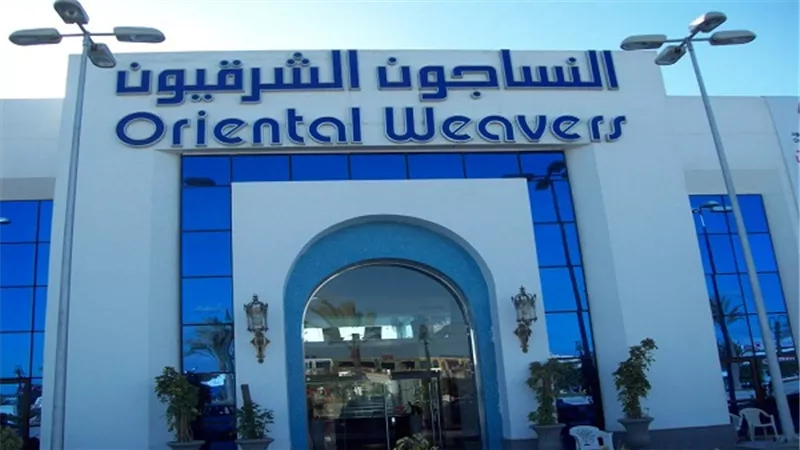 عمومية 