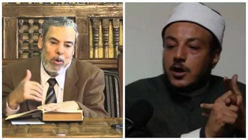 عميد 