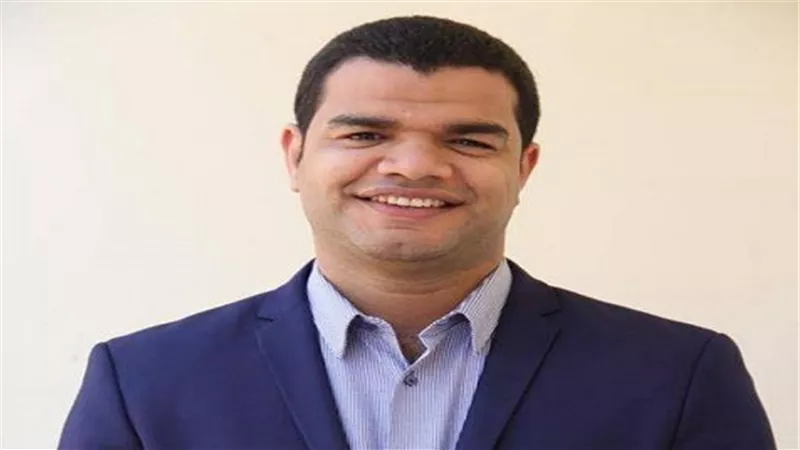 عضو بـ