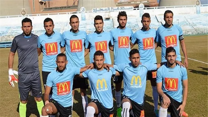 بالفيديو.. المحلة يتعادل مع الإسماعيلي في مباراة ماراثونية