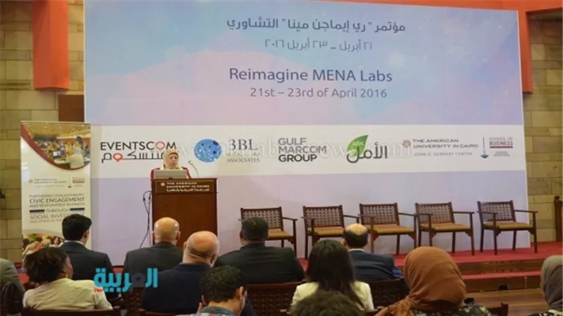 لينا العليمي: نصف الحاصلين على جوائز نوبل في المنطقة العربية 