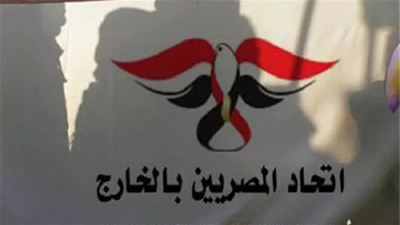 بالفيديو.. مقدم برامج يعرض مفارقات مسئولي اتحادات المصريين بالخارج