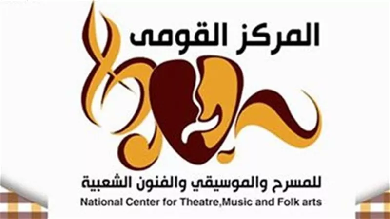 تكريم 