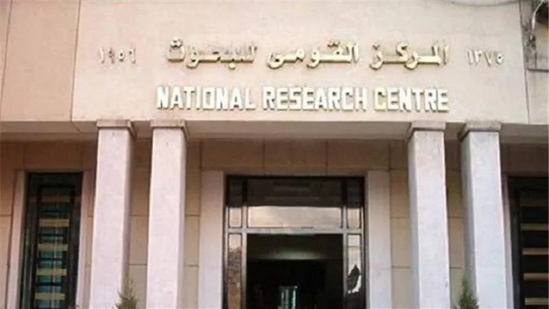 شباب الباحثين بـ