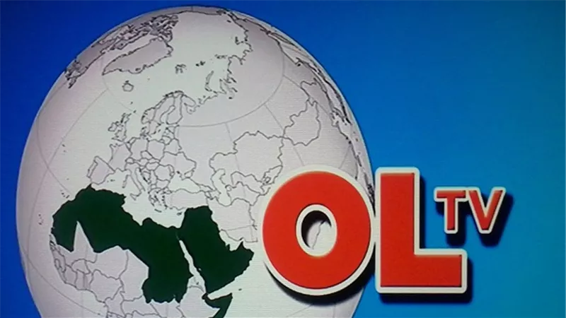 ننشر الخريطة التفصيلية لبرامج قناة 