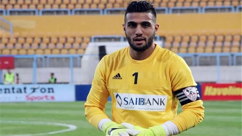 اليوم.. ثلاثي الزمالك المصاب يخضع لاختبار طبي