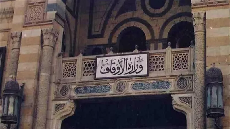 وكيل سابق بـ