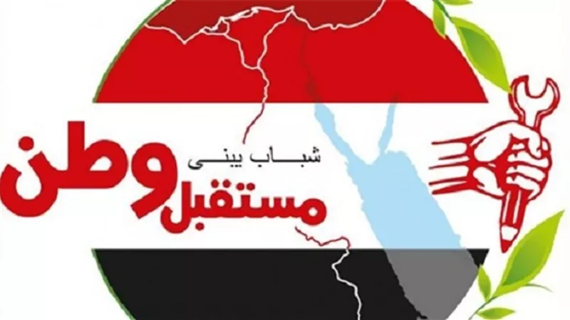 شاهد.. 