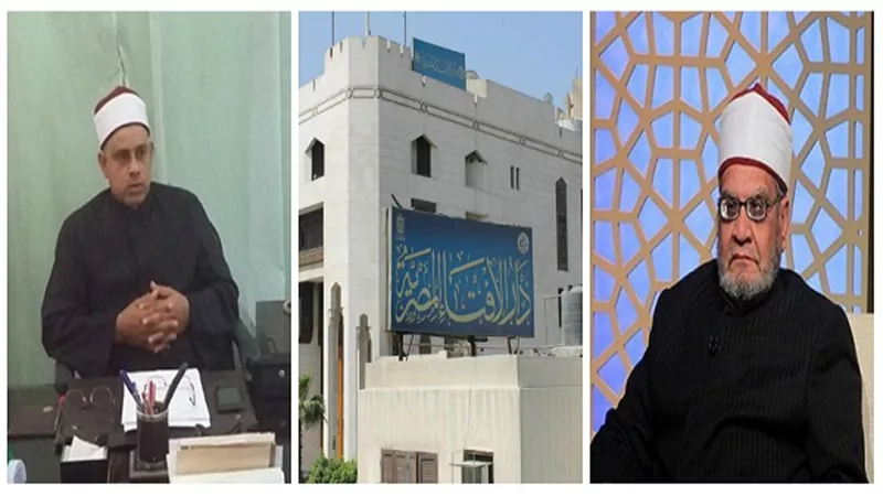 تنظيم الفتاوى الدينية ضرورة لمحاصرة الفوضى.. عدم المعرفة سبب حالة من الالتباس.. تجريم خوض غير المتخصصين بقانون 