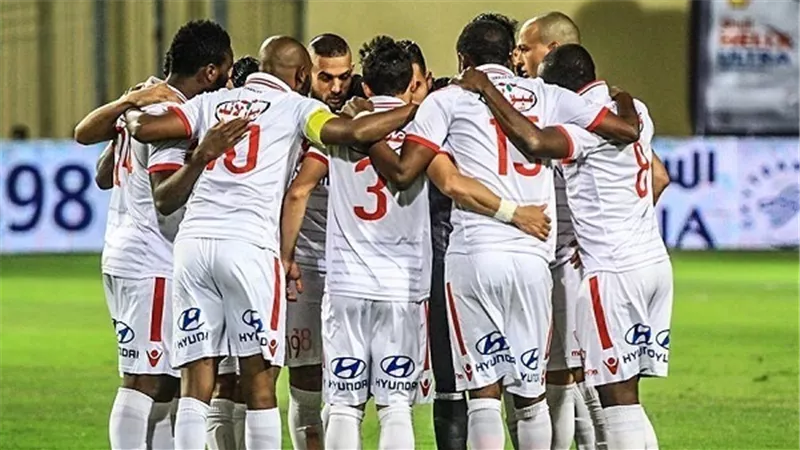 ثلاثي الزمالك 