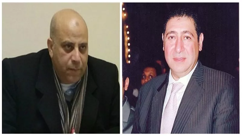 عيد لبيب لـ