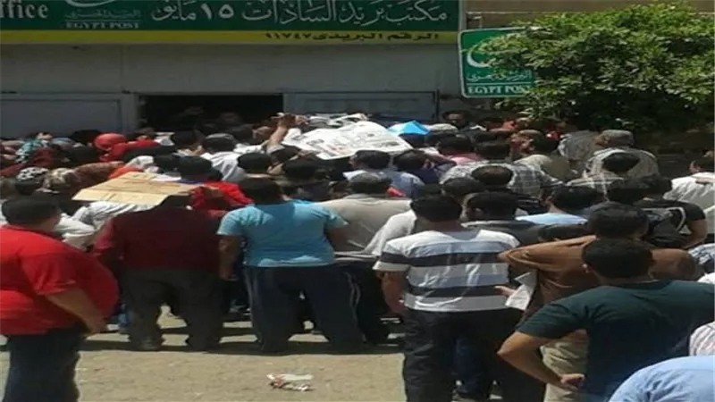 تعرف على آخر موعد لسحب كراسات شروط الإسكان الاجتماعي 