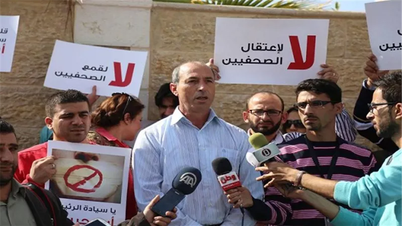 وزارة الإعلام الفلسطينية تعدّ اعتقال 