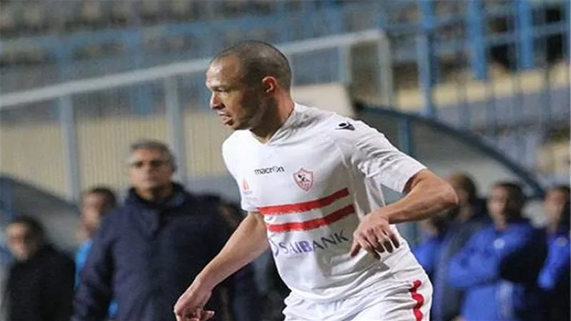 الجهاز الطبي للزمالك يؤكد على جاهزية 