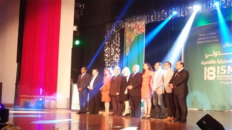 بدء فعاليات ختام وإعلان جوائز 