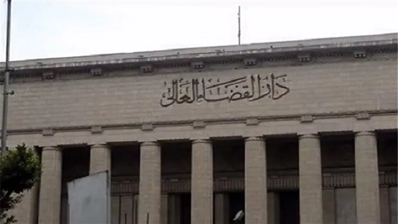 مد الحكم في دعوى إدراج 