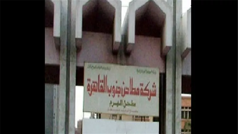 14.7 مليون جنيه خسائر 