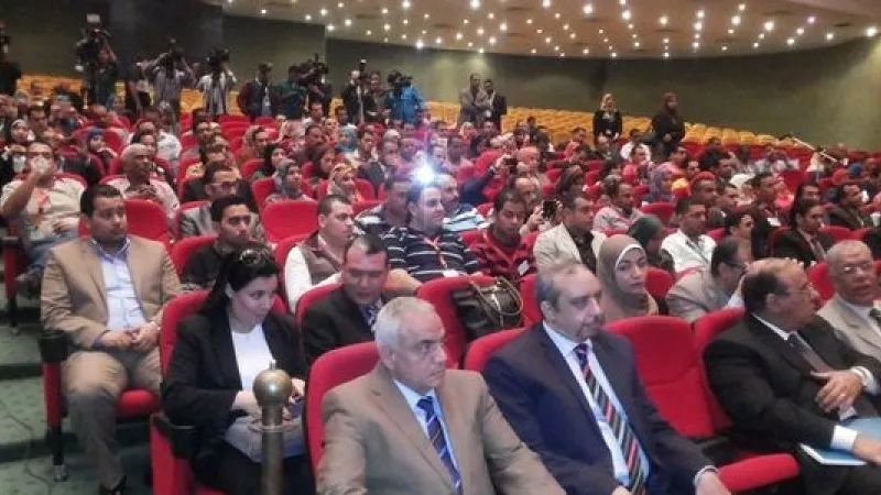 مؤتمر لـ