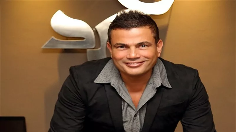 شاهد.. نفاد ألبوم عمرو دياب بـ