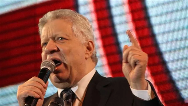 بالفيديو.. مرتضى منصور لـ