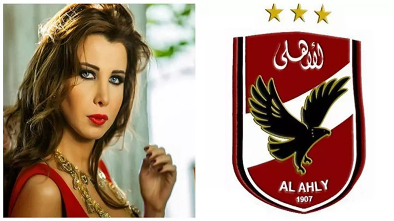 نانسي عجرم: 