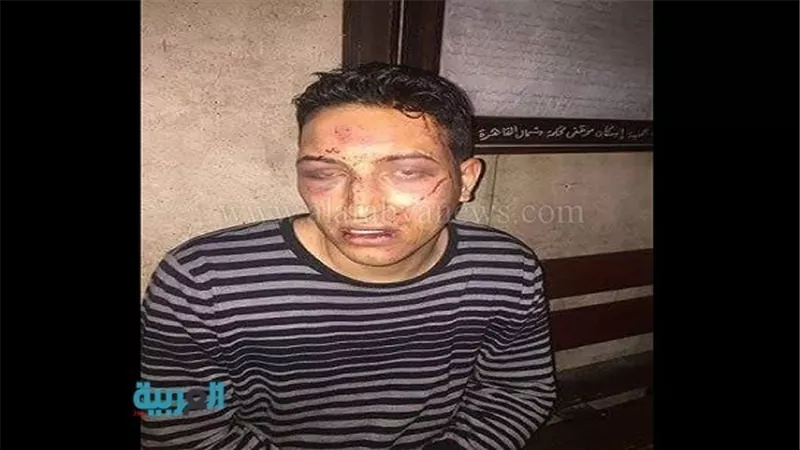 عرض 