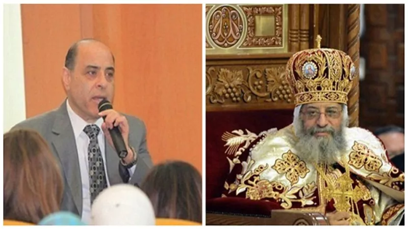 وفد من 