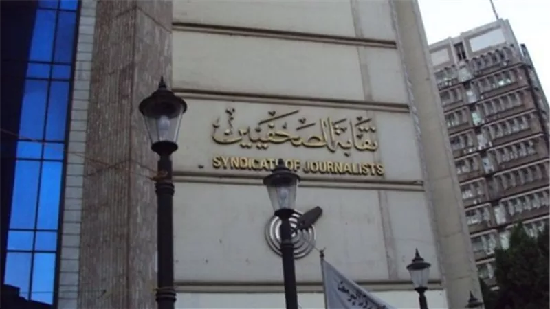 قوات وزارة الداخلية تقتحم مبنى نقابة الصحفيين