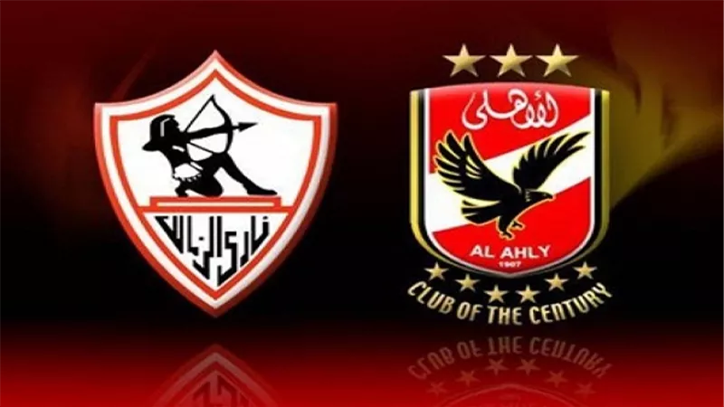 الأهلي يتفوق على الزمالك في قائمة الأندية 