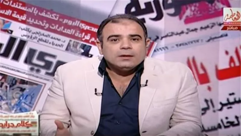 شاهد.. لفظ خارج من مذيع العاصمة بسبب 