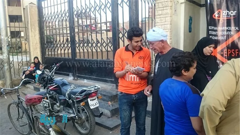 بالصور.. 