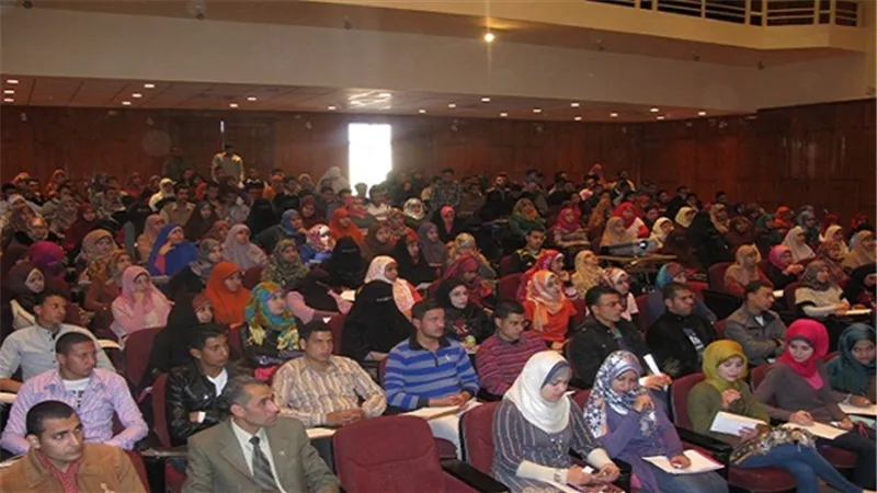 الجمعة.. 
