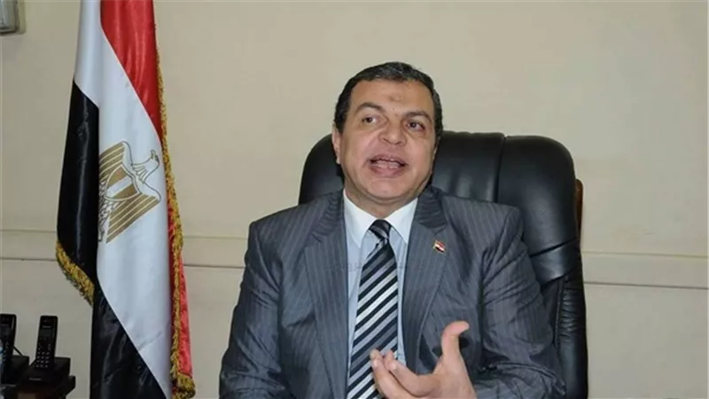 تعرف على شروط التقدم لوظيفة 