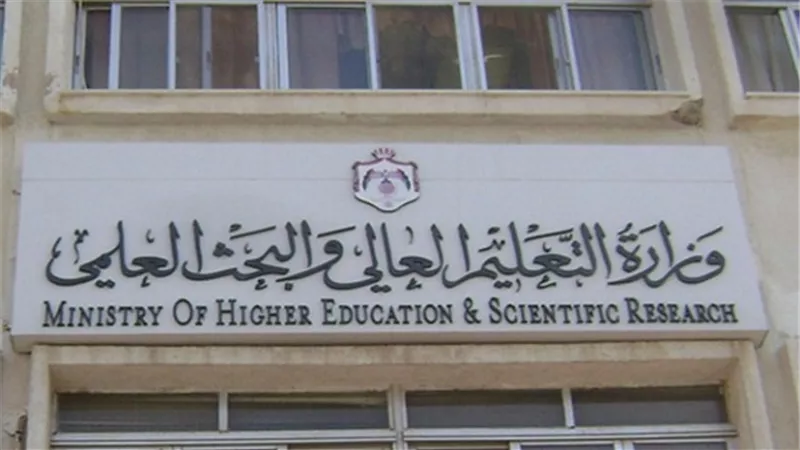 بالفيديو.. 