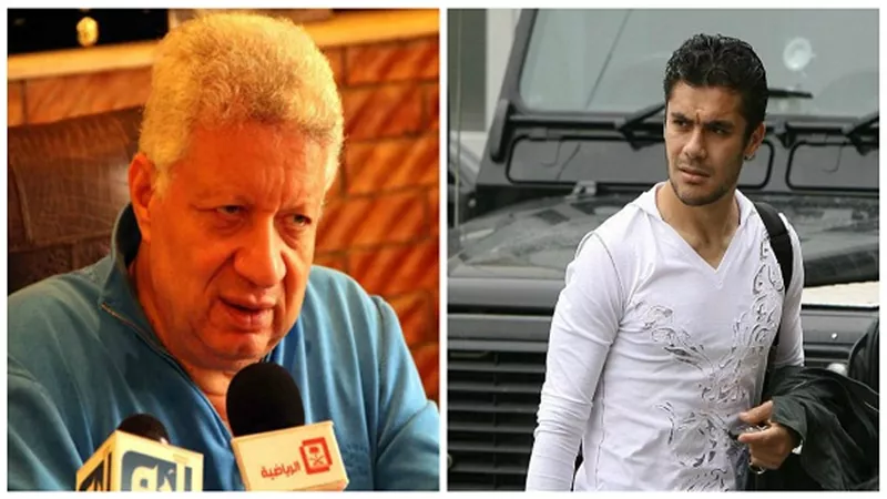 أحمد حسن يكشف رسالة تهديد مرتضى منصور له