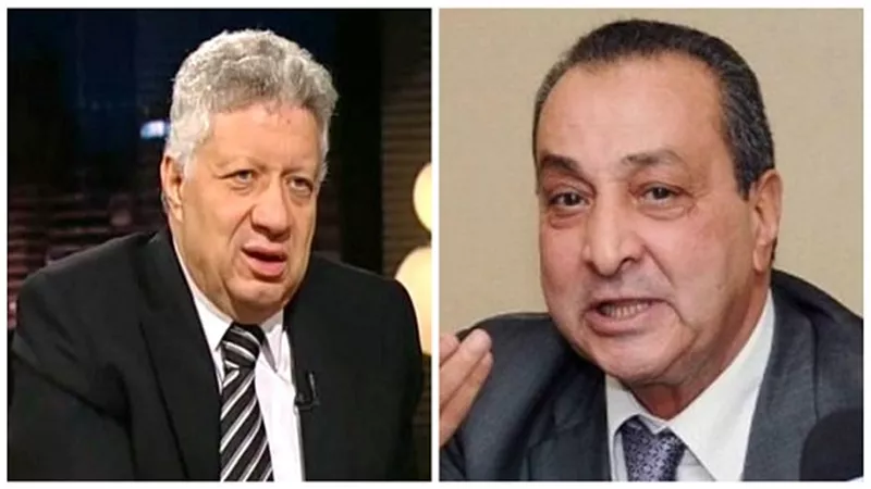 24 مايو.. محاكمة 