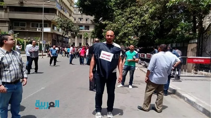 مسيرة مضادة لاعتصام 