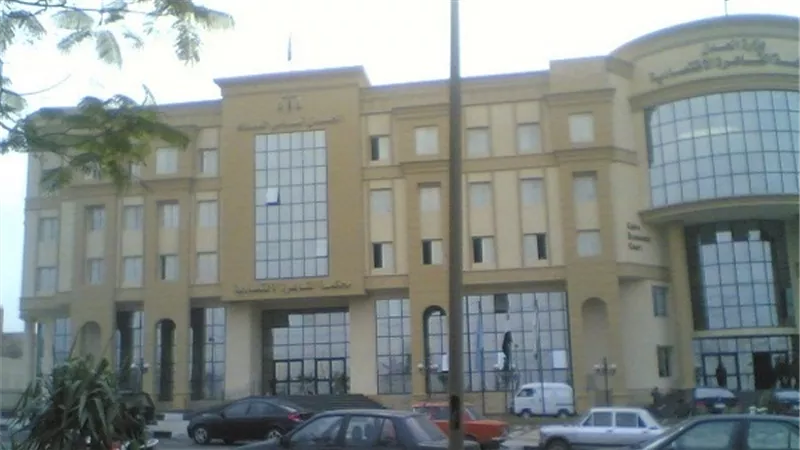 تأجيل دعوى وقف 