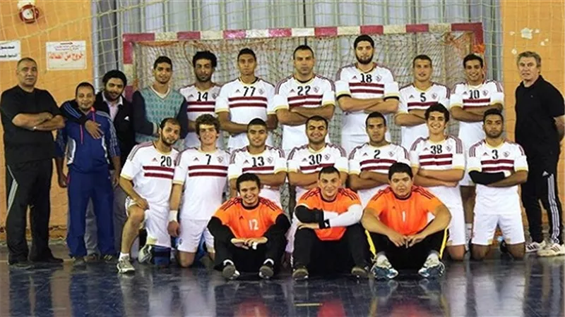 الزمالك يفتتح مشواره في 