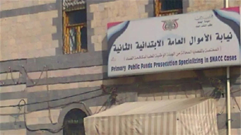 تقرير الطب الشرعي يؤكد تزوير عضويات وادي دجلة