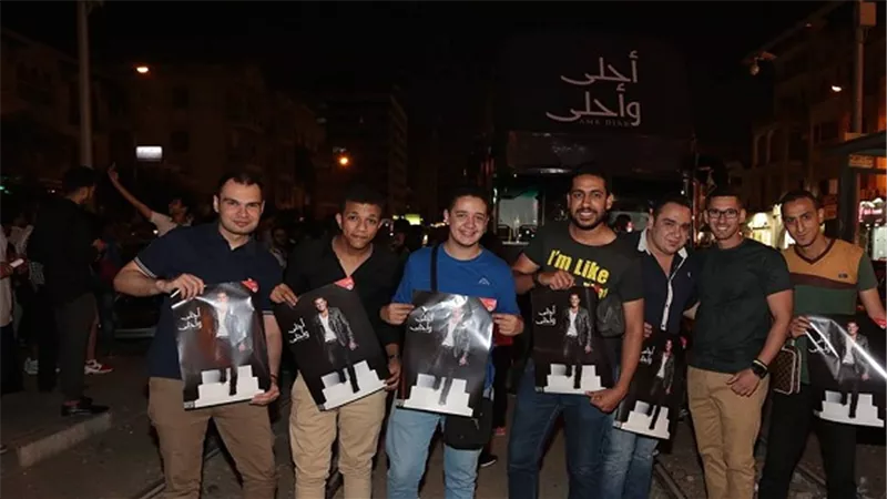 بالصور.. جمهور 