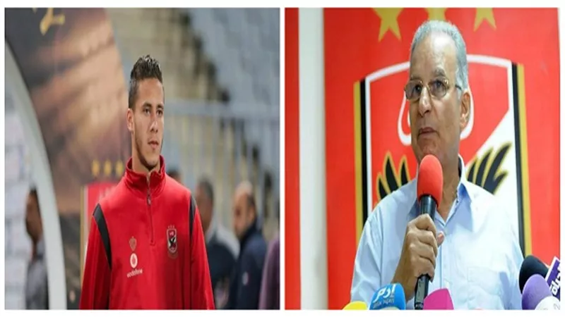 زيزو يحدد موقف رمضان صبحي من مباراة روما