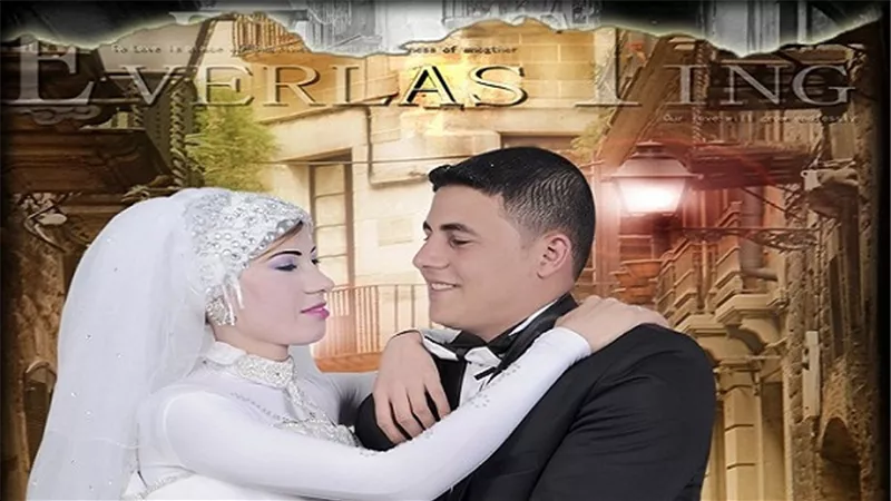 شاهد.. 