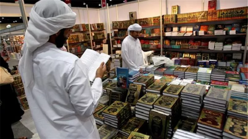 معرض أبوظبي للكتاب يجني 7 ملايين دولار في أسبوع
