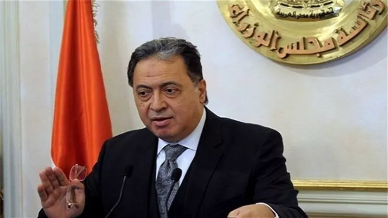 وزير الصحة: خطة لمواجهة أمراض الصيف ومنع انتشارها 
