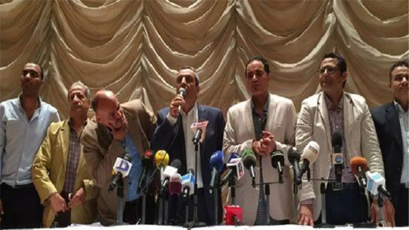 بدء اجتماع 