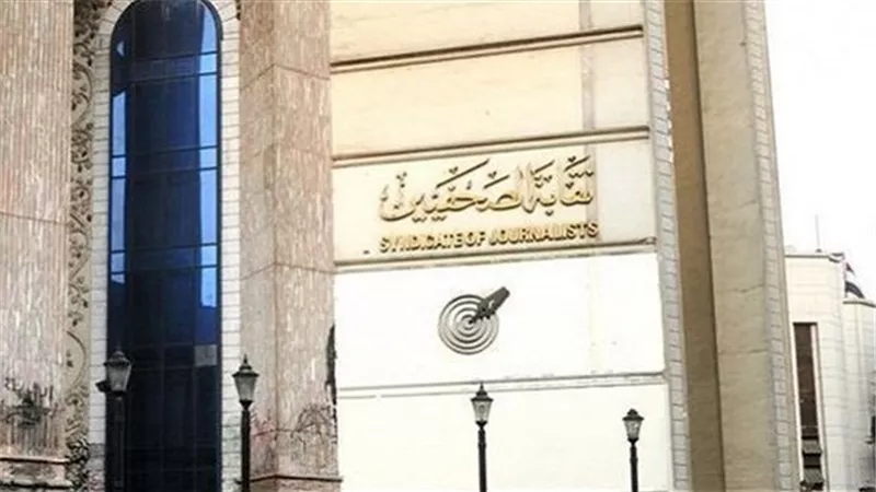 عضو بالمجلس الأعلى للصحافة: 
