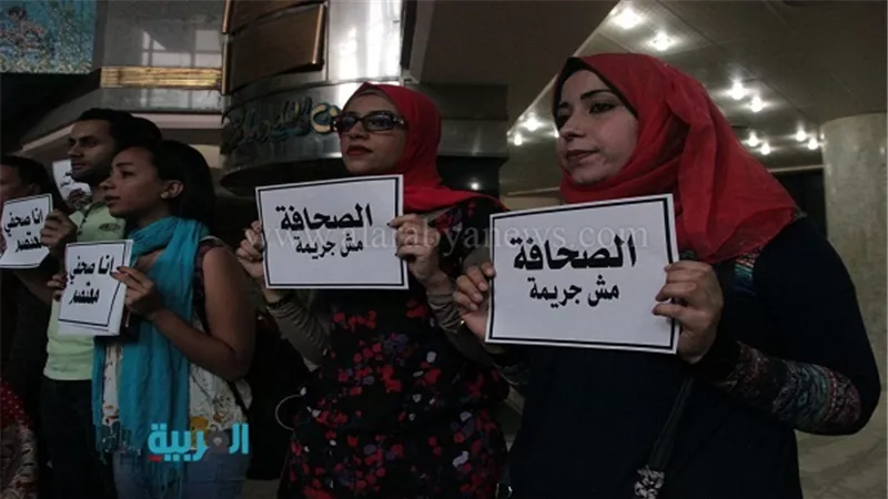 استمرار اعتصام الصحفيين بالنقابة ضد 