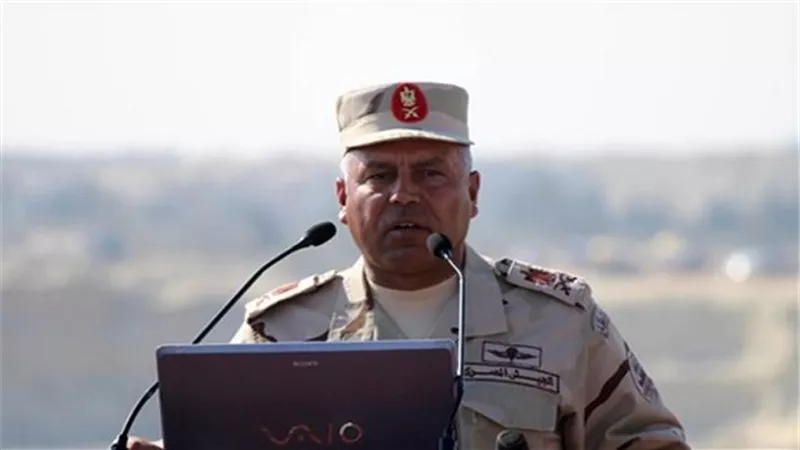 الجمعية التأسيسية لشركة 